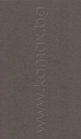 Цвят Lumina 2554936